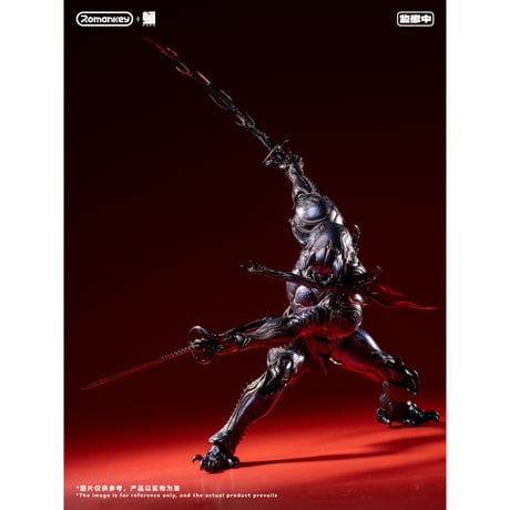 Romankey 『蛹』 シリーズ 第1弾 鬼蟻 1/12 Scale Action Figure