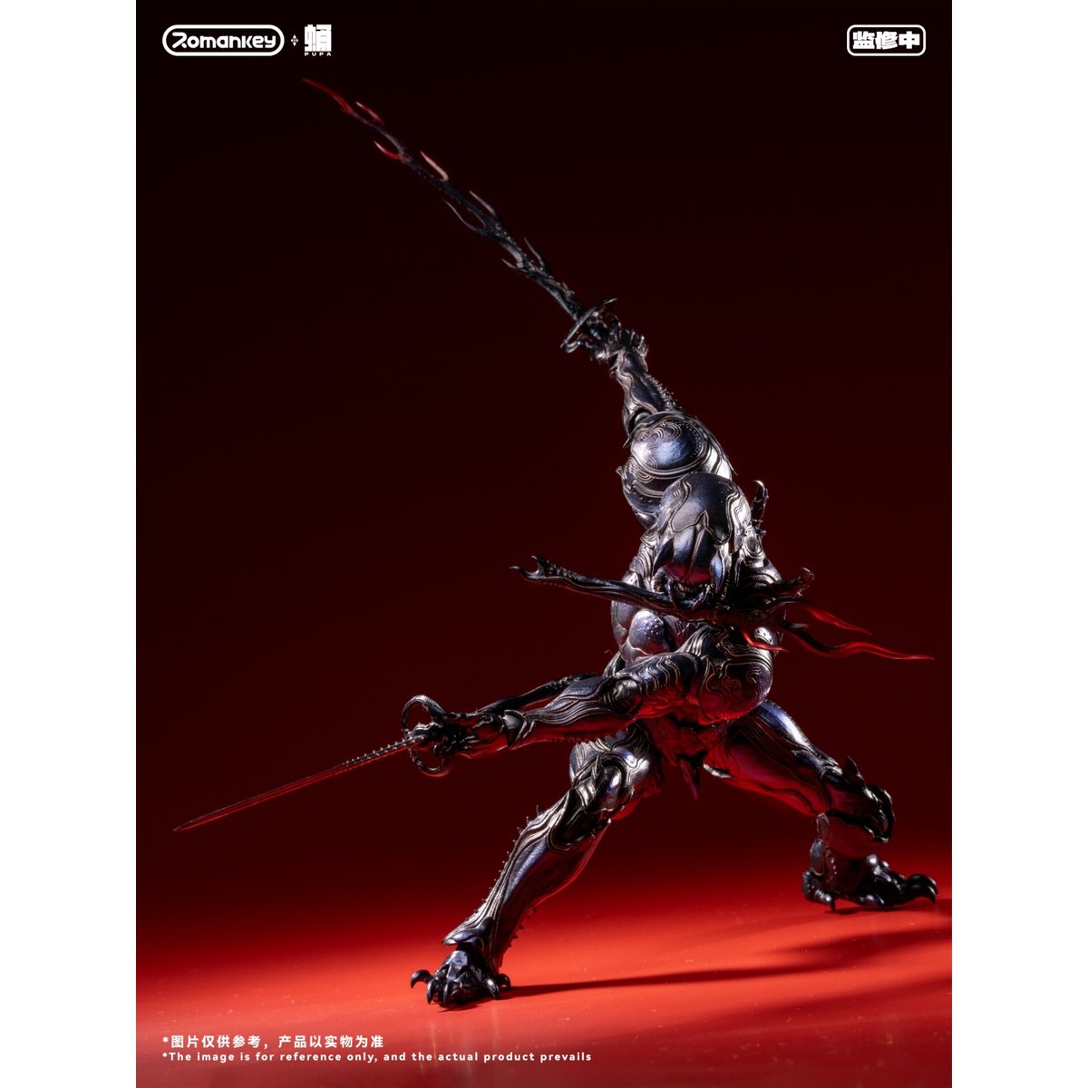 Romankey 『蛹』 シリーズ 第1弾 鬼蟻 1/12 Scale Action Figu