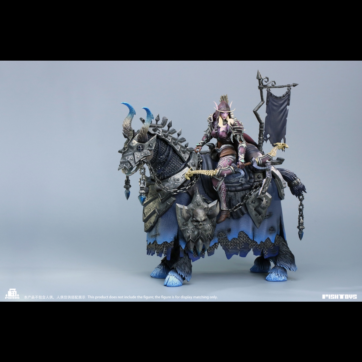予約】Fish Toys Nightmare (Armored Evil Horse) 1/