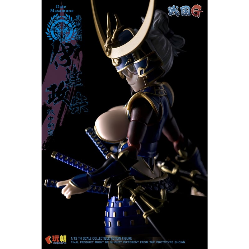 予約】玩朝玩具 戦国娘 - 伊達政宗 1/12 Action Figure | TRISKELE