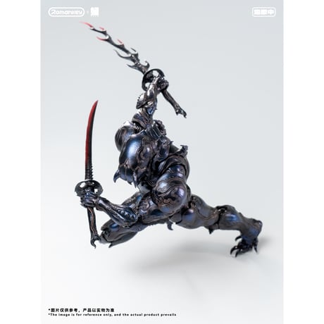 Romankey 『蛹』 シリーズ 第1弾 鬼蟻 1/12 Scale Action Figure