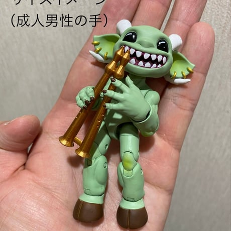 Plunderlings Feral Zombone 1:12 Scale Action Figure