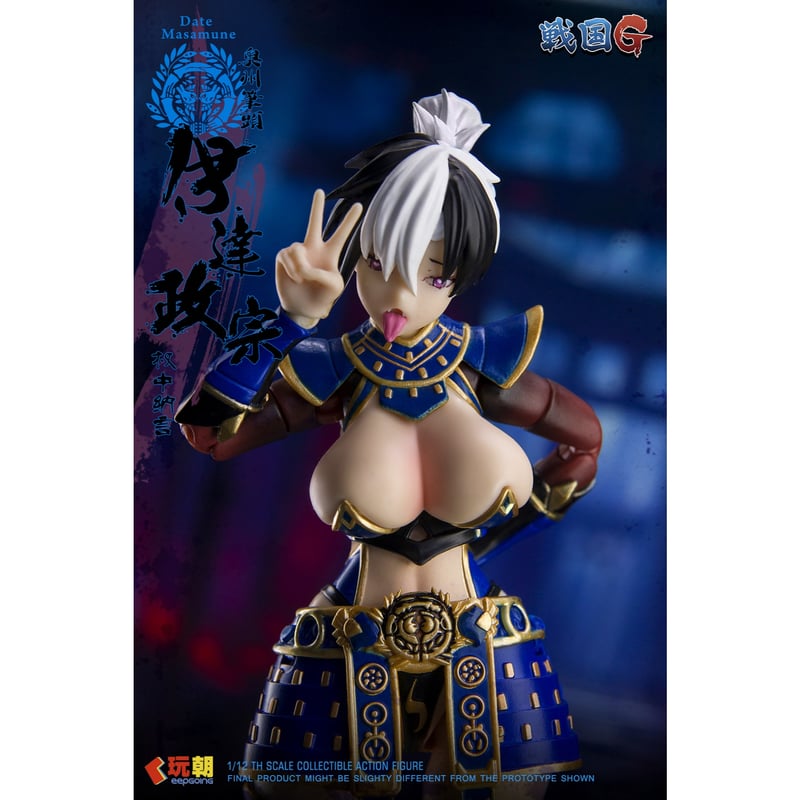 予約】玩朝玩具 戦国娘 - 伊達政宗 1/12 Action Figure | TRISKELE