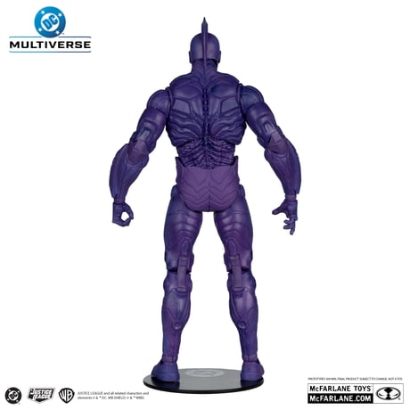Mcfarlane Toys O.M.A.C. (Infinite Crisis) 7” Action Figure