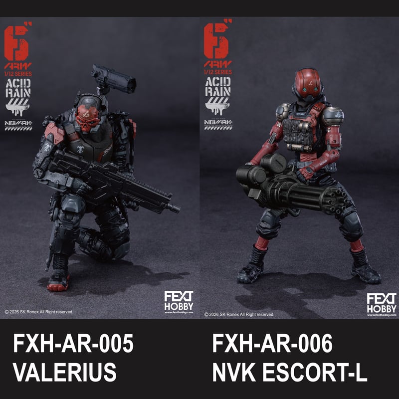 アシッドレイン　ACID RAIN バイパーシャープシューター+外骨格アーマー Fext Hobby Acid Rain NOVARK FXH-AR-01~04 レビュー | レゴ箱 -LEGO BOX-