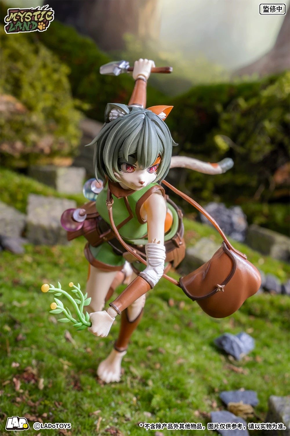 LADo TOYS ERA-002 Tonia[トニア] 薬草師Ver.（並行輸入版） | T