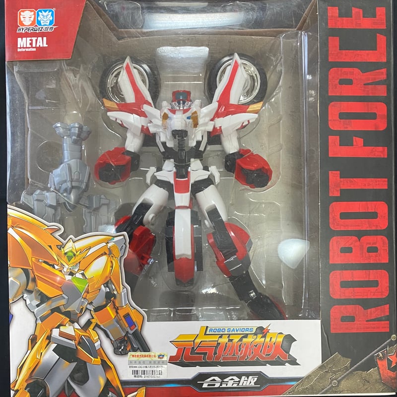 現品限り】Robo Saviors Loong (L) ロボセイバーズ ロン 8.5寸版 |