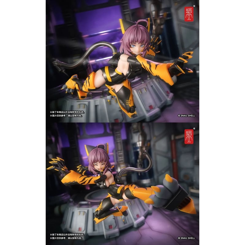 蜗之壳 TIGER-05 釜虎 Kamatora 1/12 Action Figure | T