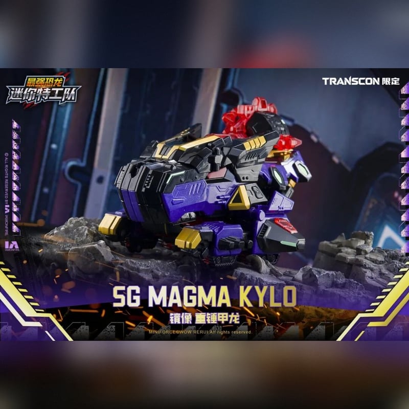 予約】SAMG Entertainment - Mini Force SG Rex Kais