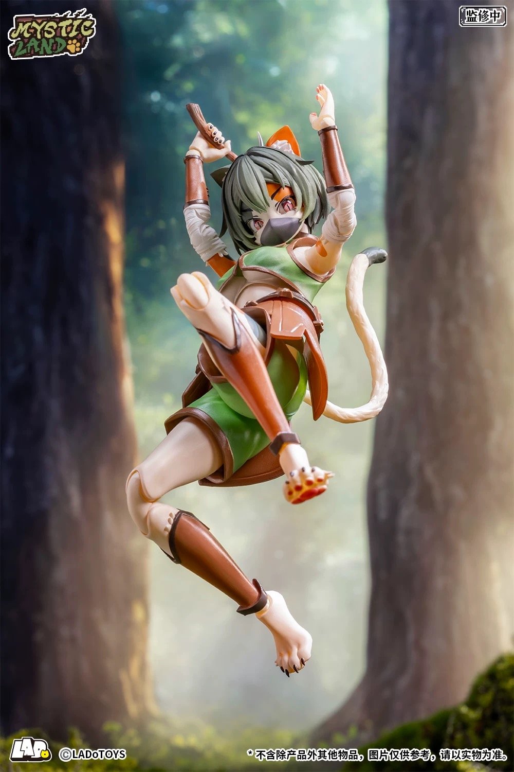 LADo TOYS ERA-002 Tonia[トニア] 薬草師Ver.（並行輸入版） | T
