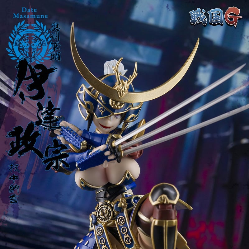予約】玩朝玩具 戦国娘 - 伊達政宗 1/12 Action Figure | TRISKELE