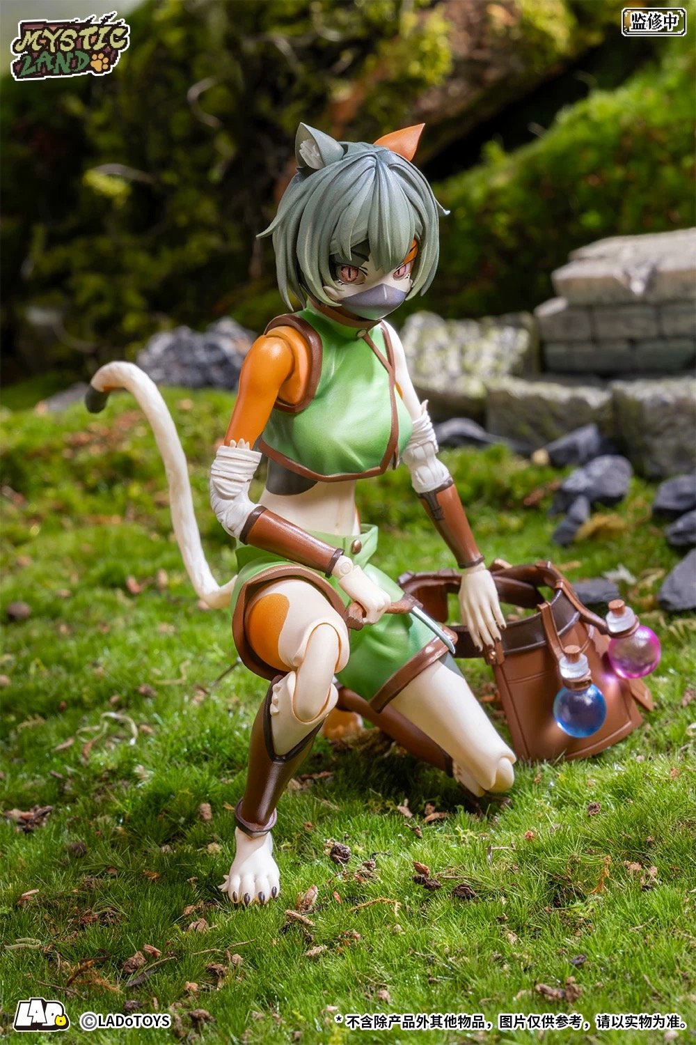 LADo TOYS ERA-002 Tonia[トニア] 薬草師Ver.（並行輸入版） | T