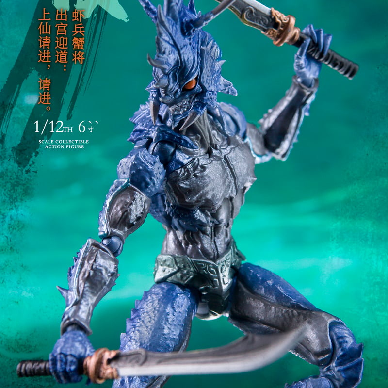 予約】玩朝玩具 山海神話系列 蝦兵蟹将 左先鋒 海戟 (エビ兵・青) 1/12