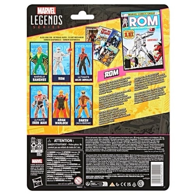 Marvel Legends Rom Spaceknight Comics-Inspired