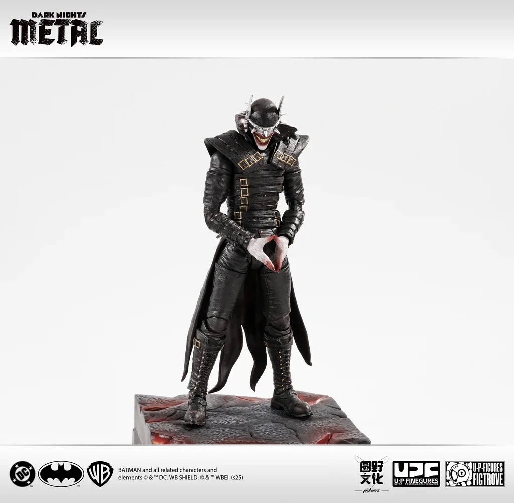 メーカー保証なし】良品製造 U-P-Finegures (LPZZ) The Batman
