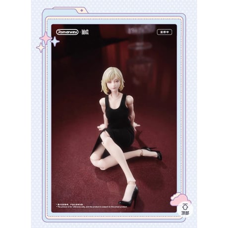 【予約】Romankey UMS004C Articulated Female Body Mia 《特別彩色版》 1/12スケール 完成品アクションフィギュア