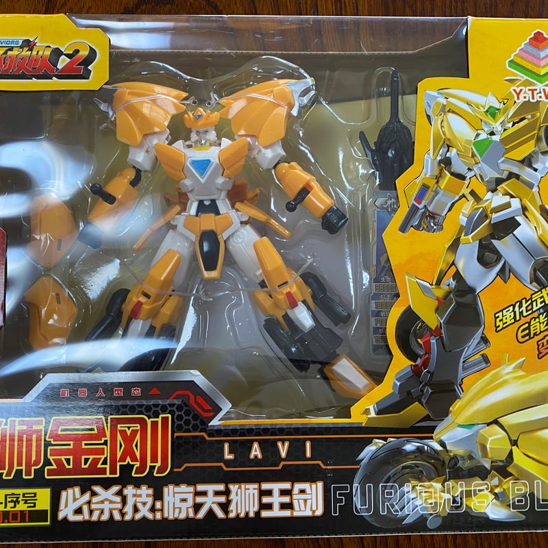 Robo Saviors Lavi (M) ロボセイバーズ ラヴィ 6.5寸版 | TRISKELE