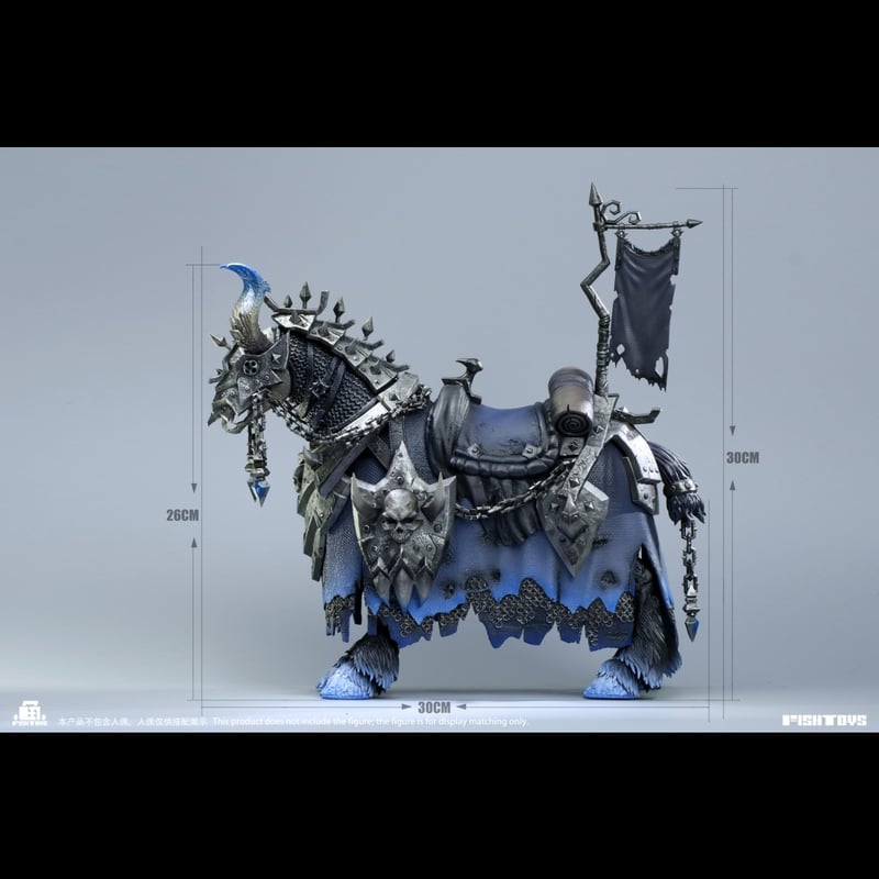 予約】Fish Toys Nightmare (Armored Evil Horse) 1/