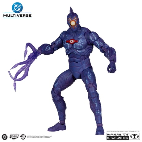 Mcfarlane Toys O.M.A.C. (Infinite Crisis) 7” Action Figure