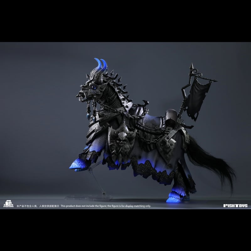 予約】Fish Toys Nightmare (Armored Evil Horse) 1/
