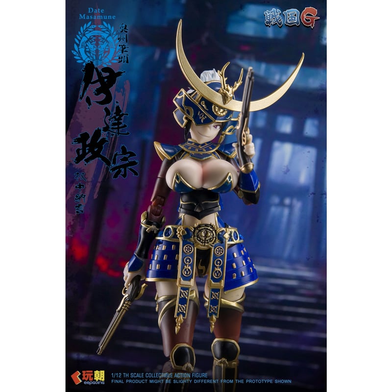 予約】玩朝玩具 戦国娘 - 伊達政宗 1/12 Action Figure | TRISKELE
