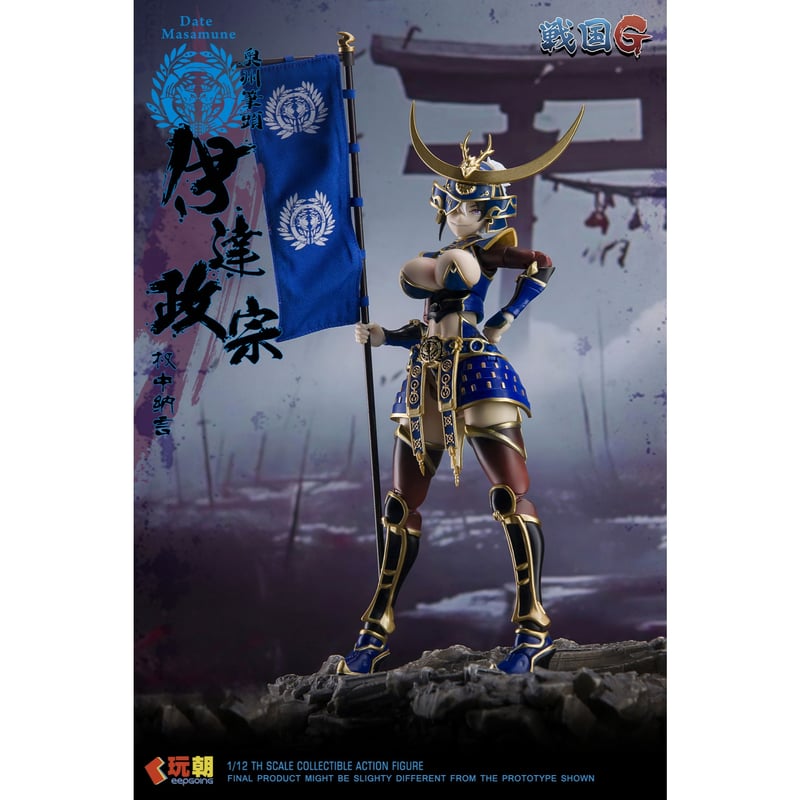 予約】玩朝玩具 戦国娘 - 伊達政宗 1/12 Action Figure | TRISKELE