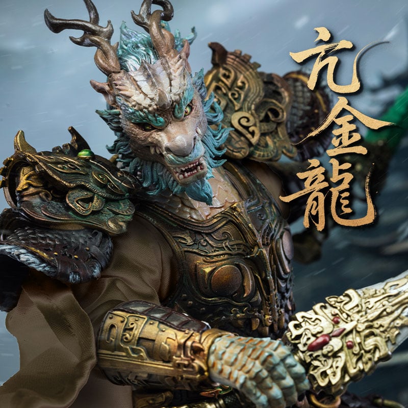 梵境 Fancy Realm 二十八星宿 - 亢金龍 1/12 Scale Action Fi