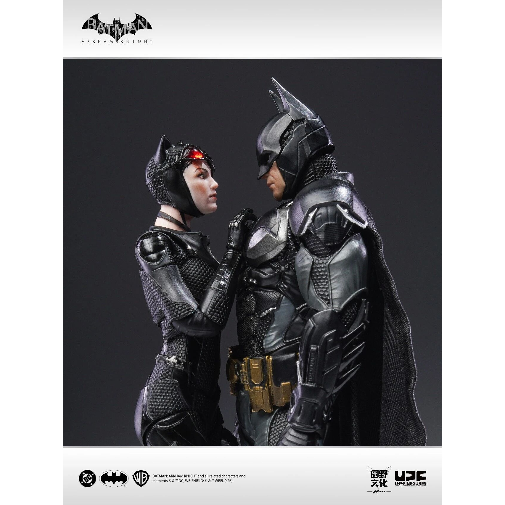 良品製造 U-P-Finegures (LPZZ) Cat Woman (Batman Ar