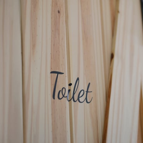 Toilet sticker No.01
