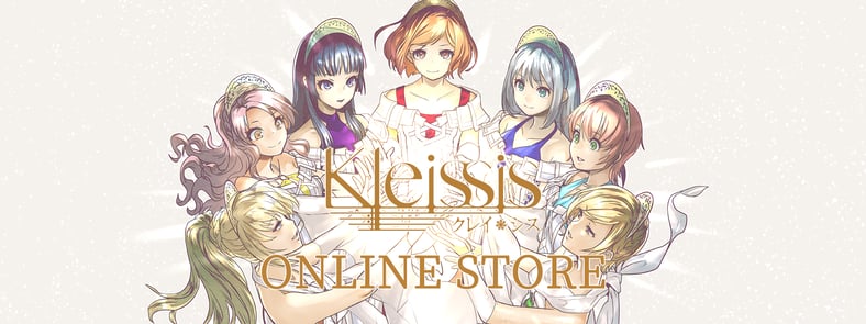 KleissisOnlineStore