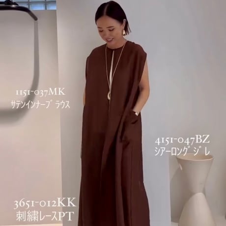 マミースーパービューティーロングジレ Three Four Time｜Three Four Time/チュールロングジレ