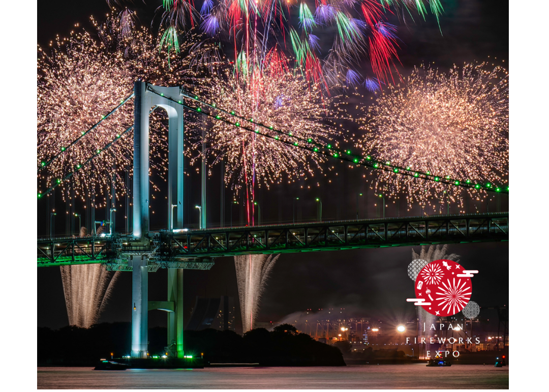 10/8限定】万博花火観覧・乗船チケット | JFE 公式オンラインストア