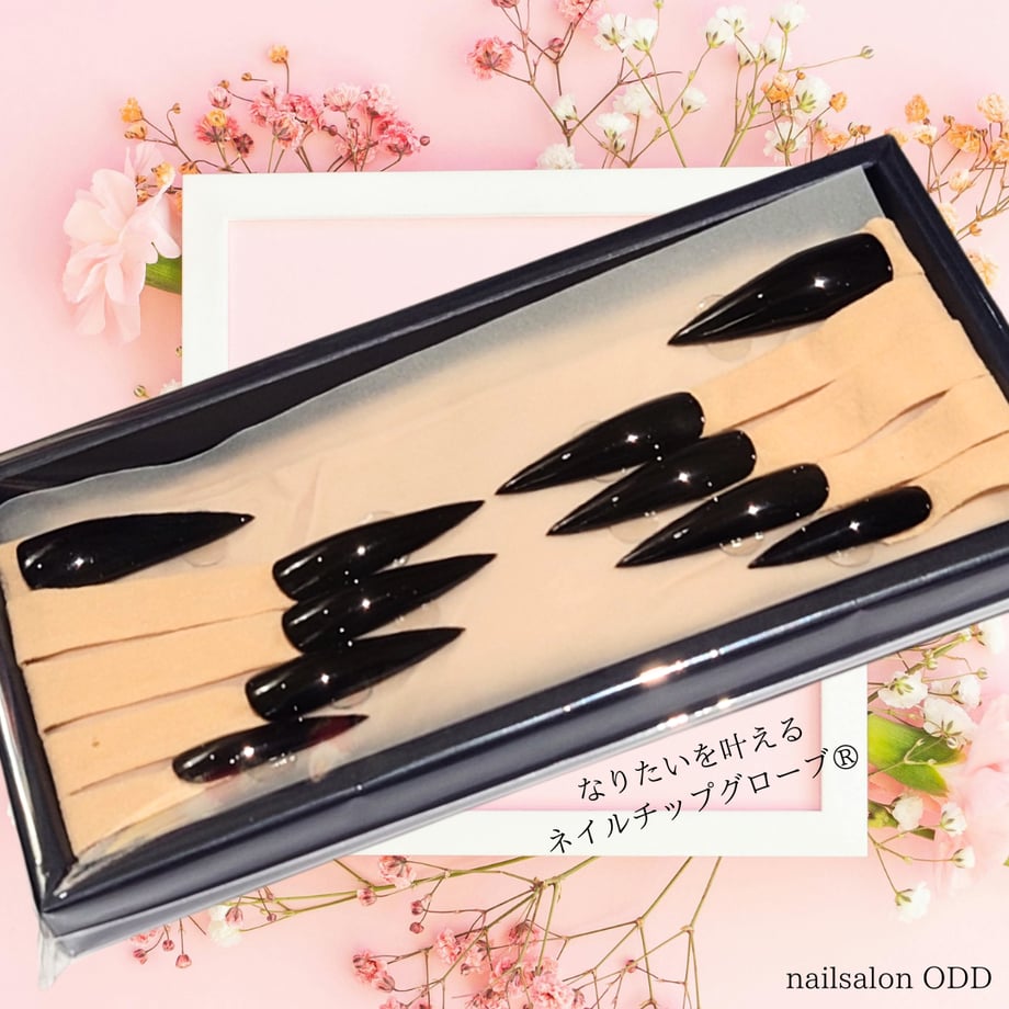 67dc13ab77cfb785c25a7cd1