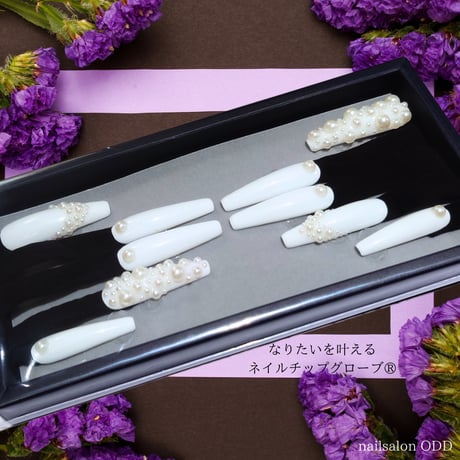 【即納品1点物】ホワイトパールネイルチップグローブ®