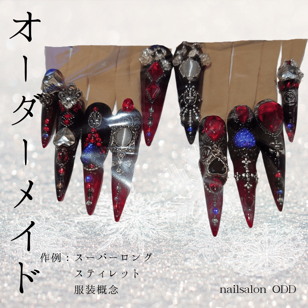 フルオーダー】スーパーロングネイルチップグローブ® | nailsalon ODD