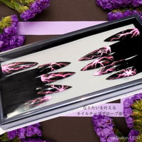 【即納品1点物】ピンク稲妻