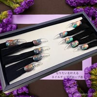 【即納品1点物】サイバースペース猫爪