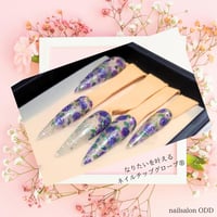 【即納品1点物】青薔薇ネイルチップグローブ®