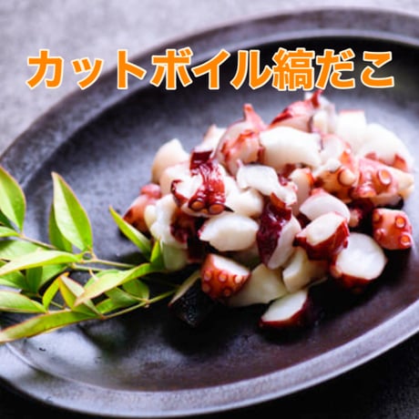 タコヤキ | STORES