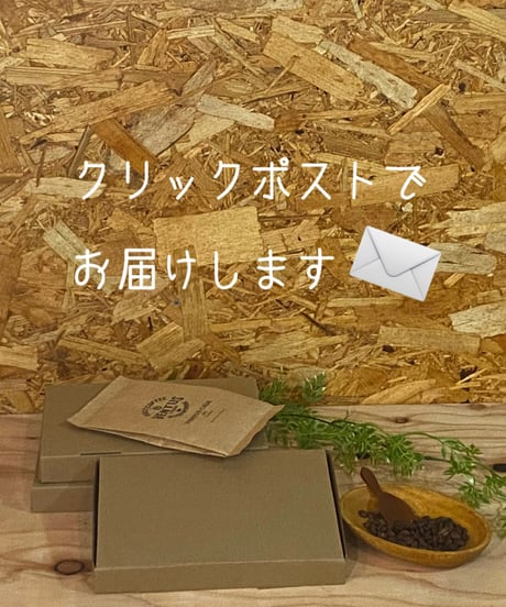 VENTUS CALM 薄風（中煎りブレンド）｜100g