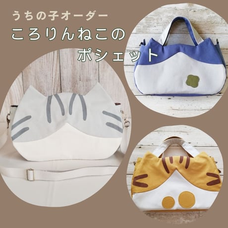 りんりん様❣️オーダーページ＊中サイズトートバッグ＆ハンカチ＊女の子パネル５枚 楽天市場】トートバッグ レディース 大きめ キャンバス A4