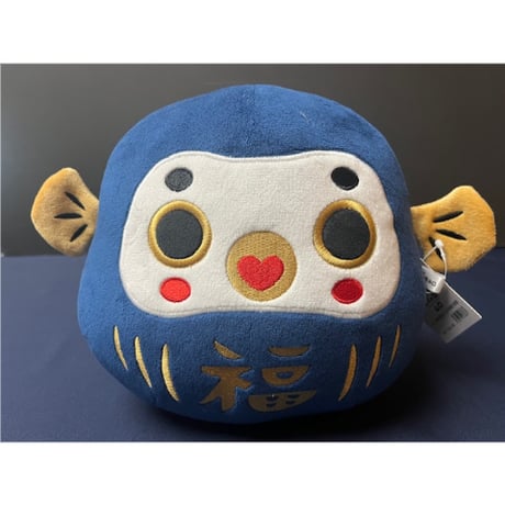 おいでませ ふくの国、山口 【ふくだるま】ぬいぐるみ（大：約20㎝）