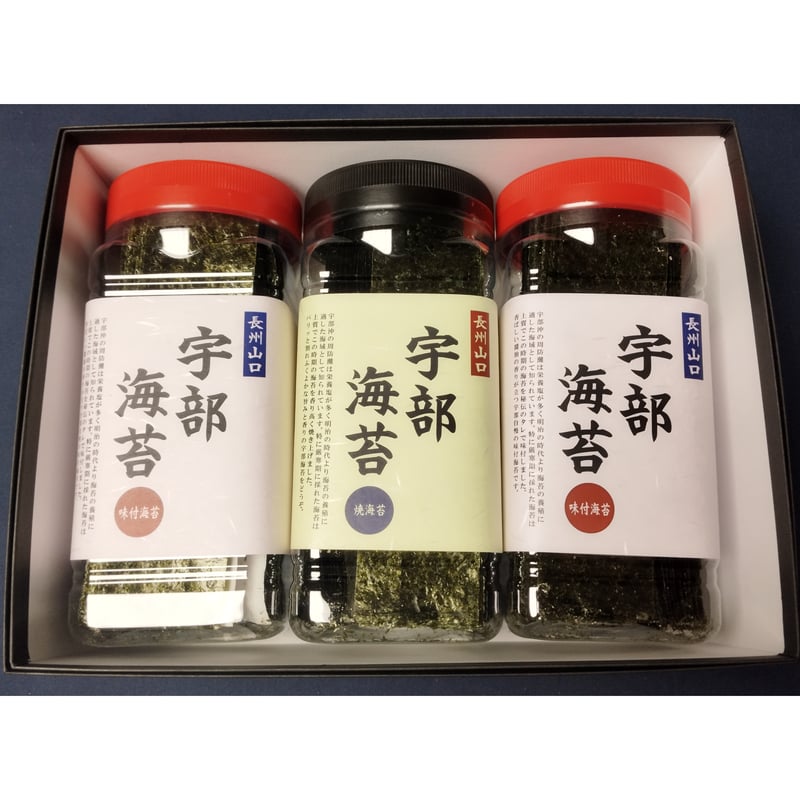 やなぎだ 宇部海苔詰め合わせ | 山口の美味 やなぎだ