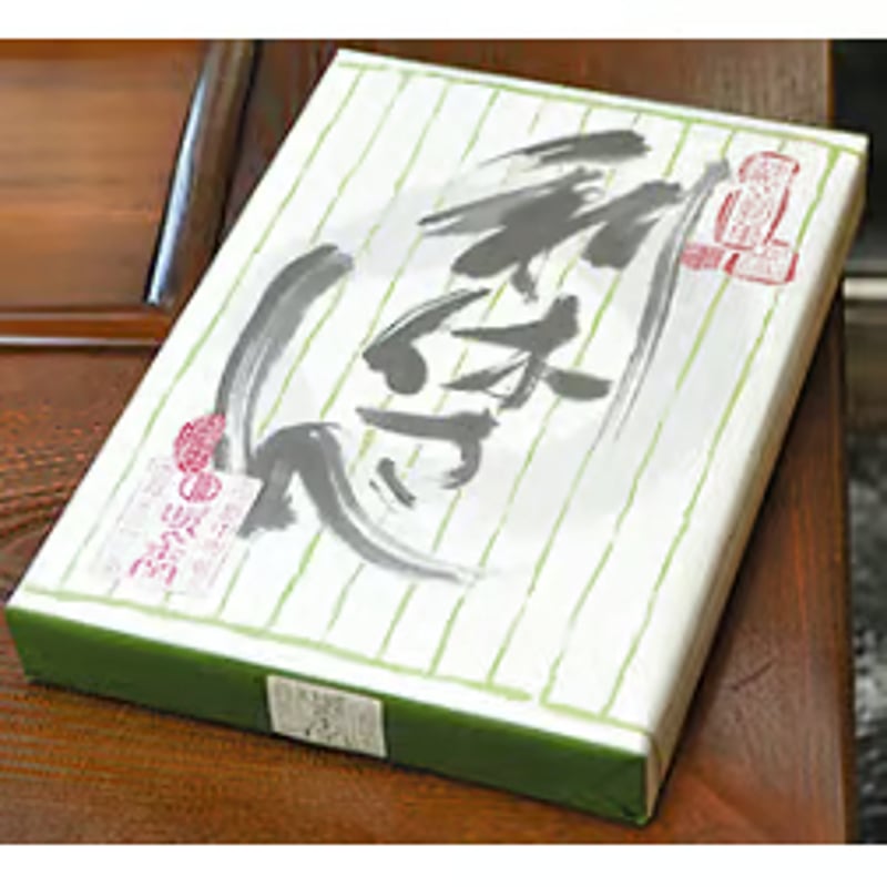 fuhuRun ページ 吹上堂 利休さん | 山口の美味 やなぎだ