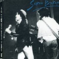 SCREW BONKERS - SCREW BONKERS ex Rouge