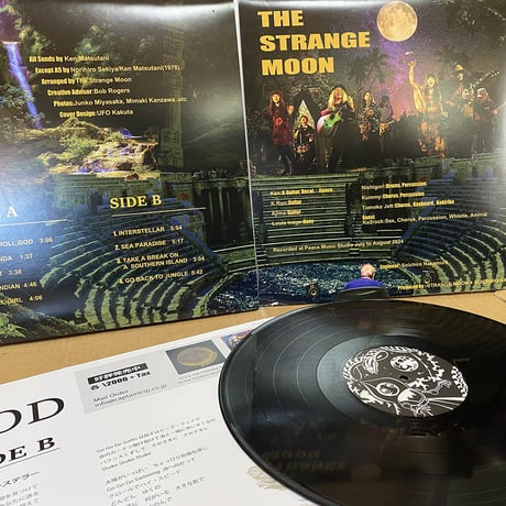 THE STRANGE MOON - ROCK'N'ROLL GOD　LP+CDR　　Marble Sheep