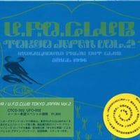 VA - U.F.O.Club Tokyo Japan Vol. 2