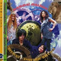 MAMMAL MACHINE - "Mitsugi"- Esoteric Rituals
