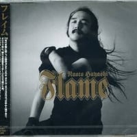 NAOTO HAYASHI / Flame  林直人