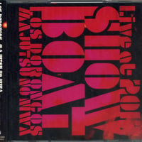 2CDs  魔術の庭（Majutsu No Niwa） - Los Droncos　(裸のラリーズ)